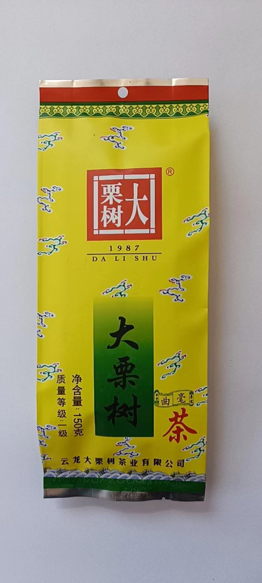 Da Li Shu Green Tea - Yellow Pack